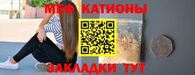 твердый Комсомольск-на-Амуре