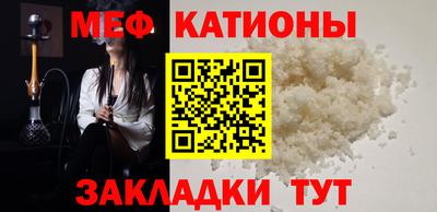 марихуана Кимры