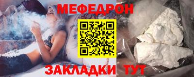 твердый Комсомольск-на-Амуре