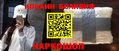 меф Конаково