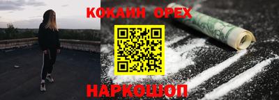 сатива Коммунар