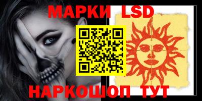 меф Конаково