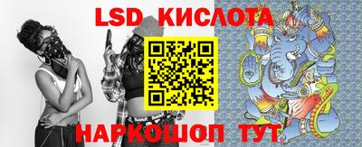 марихуана Кимры