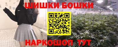 твердый Комсомольск-на-Амуре