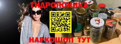 твердый Комсомольск-на-Амуре