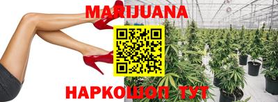 соль курить ск Кингисепп