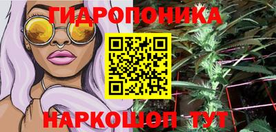 твердый Комсомольск-на-Амуре