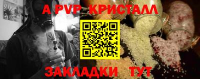 марихуана Кимры