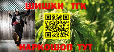 сатива Коммунар