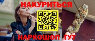 твердый Комсомольск-на-Амуре