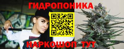 меф Конаково