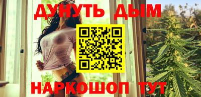 сатива Коммунар