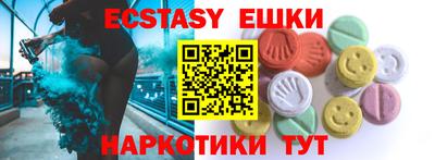 твердый Комсомольск-на-Амуре