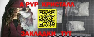 марихуана Кимры