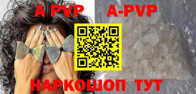 соль курить ск Кингисепп