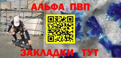 сатива Коммунар