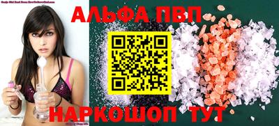 твердый Комсомольск-на-Амуре