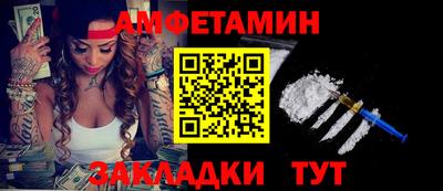 сатива Коммунар