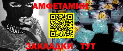 соль курить ск Кингисепп