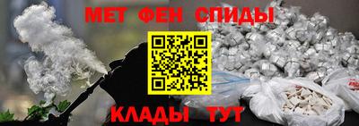 сатива Коммунар