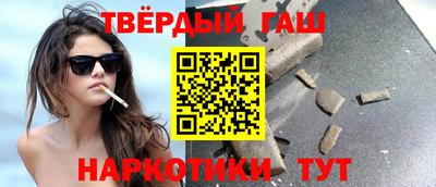 сатива Коммунар