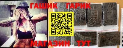 стаф Кинель