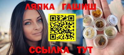 твердый Комсомольск-на-Амуре