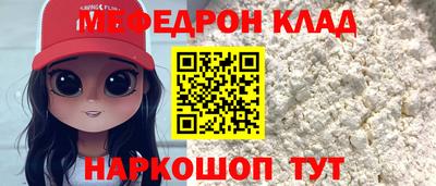 соль курить ск Кингисепп